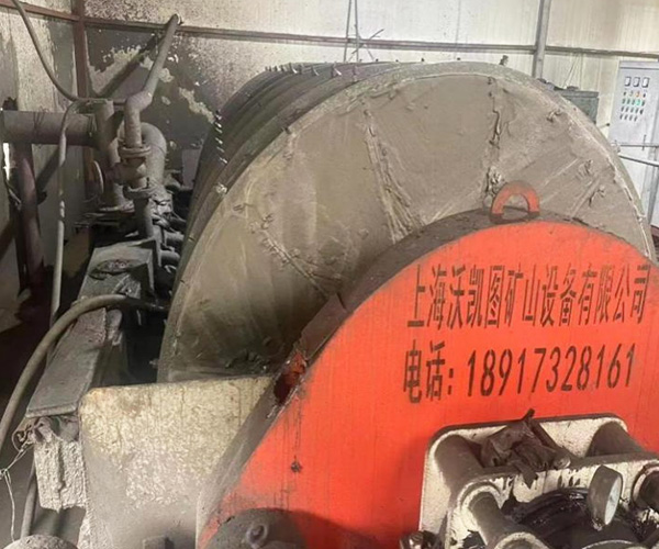 宽甸硫铁矿某现场